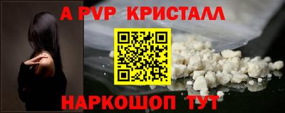 гашиш Малгобек