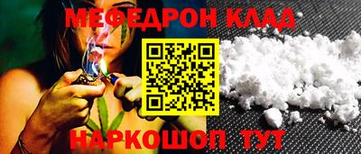 гашиш Малгобек