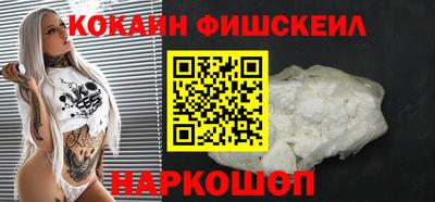 ALPHA-PVP Мариинск