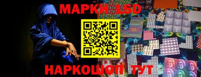 бутират Малоярославец