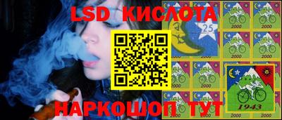 бутират Малоярославец