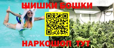 гашиш Малгобек