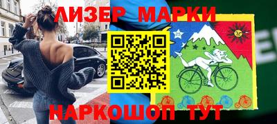 гашиш Малгобек