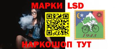 бутират Малоярославец