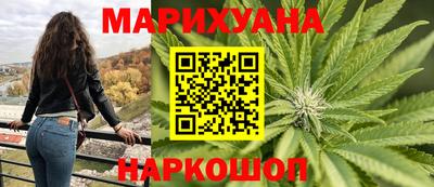 ALPHA-PVP Мариинск