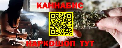 гашиш Малгобек
