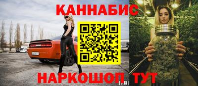 ALPHA-PVP Мариинск