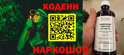 ALPHA-PVP Мариинск