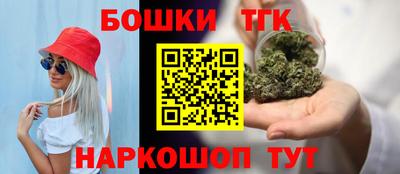 гашиш Малгобек