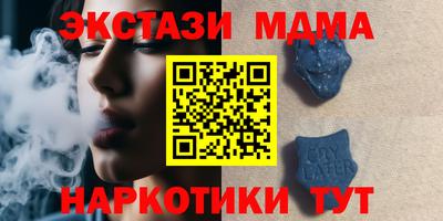 гашиш Малгобек