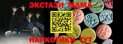 гашиш Малгобек