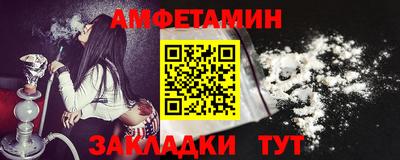 гашиш Малгобек