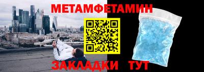 гашиш Малгобек