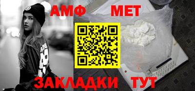 гашиш Малгобек