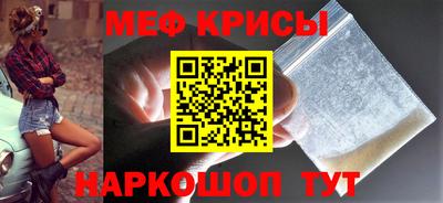 гашиш Малгобек