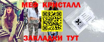 гашиш Малгобек